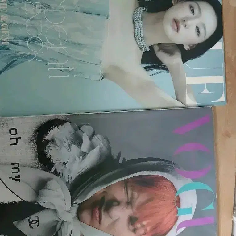 [BUNJANG] Vogue Korea February Issue G-Dragon &amp; Kim Ji-won / 보그 코리아 지드래곤 지디 잡지 2월호 김지원