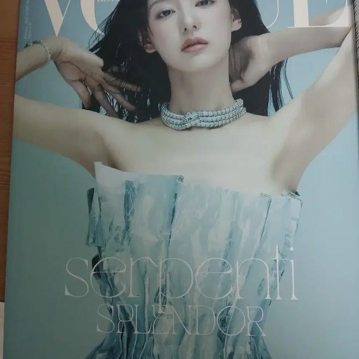 [BUNJANG] Vogue Korea February Issue G-Dragon &amp; Kim Ji-won / 보그 코리아 지드래곤 지디 잡지 2월호 김지원