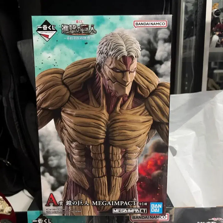 [BUNJANG] Attack on Titan Armored Titan A Prize Lottery Figure / 진격의거인 쿠지 a상 갑옷거인 판매 택포46