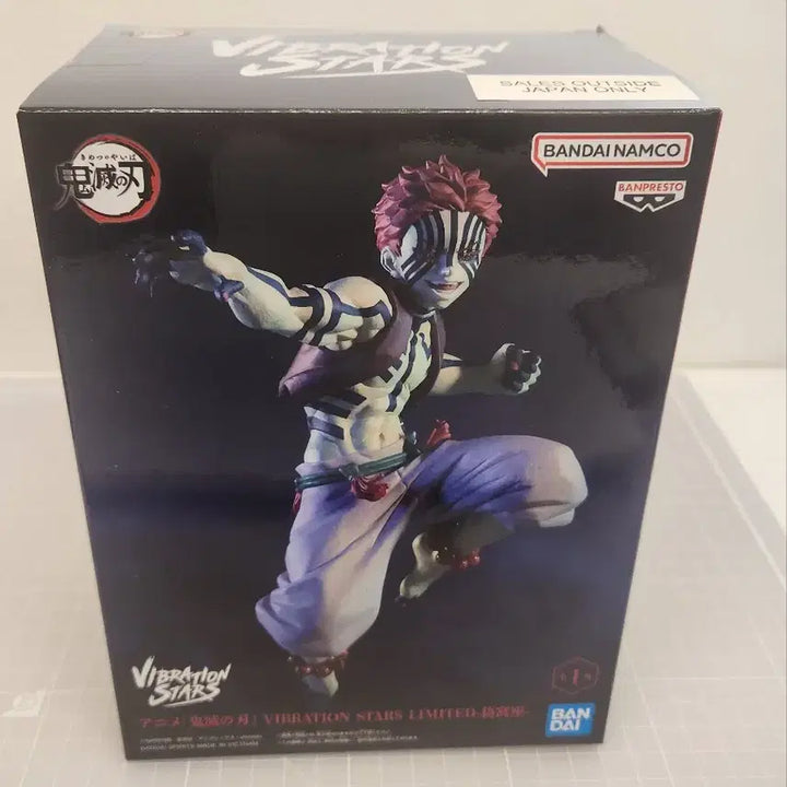 [BUNJANG] Banpresto Demon Slayer Akaza Figure / 반프레스토 귀멸의 칼날 아카자 피규어