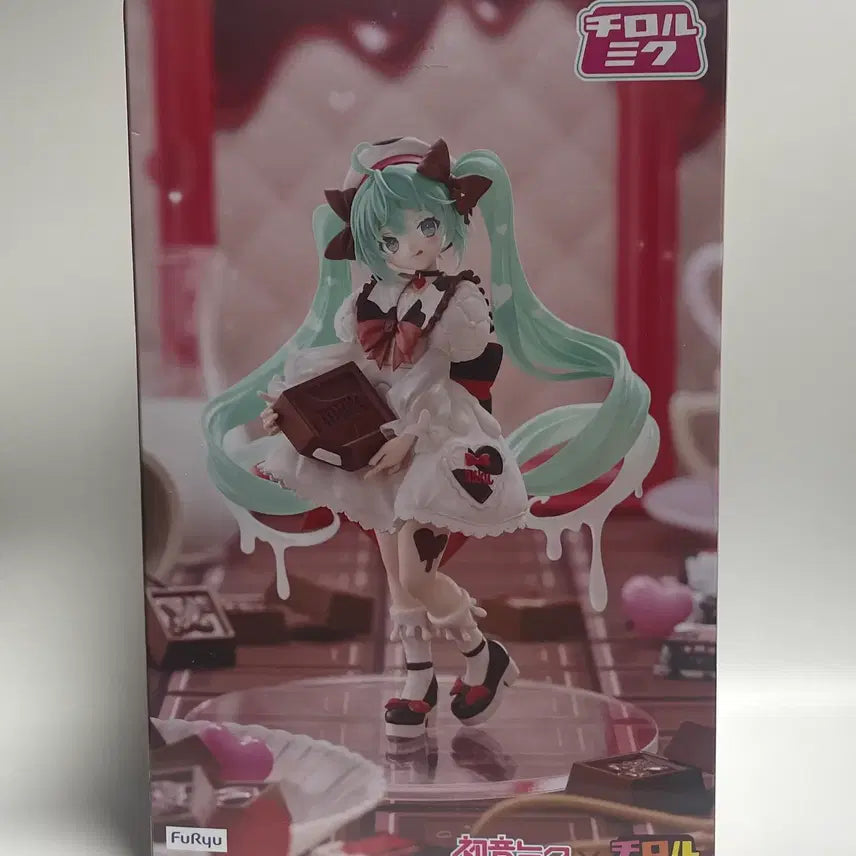 [BUNJANG] Hatsune Miku x Chiroru Choco Milk Choco Miku Figure (Sealed, Authentic) / (미개봉 정품)하츠네 미쿠 x치로루 초코밀크 초코미쿠 피규어