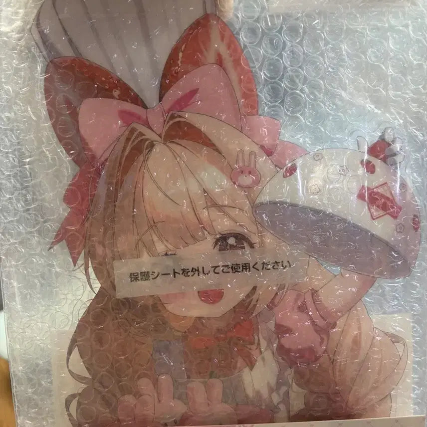 [BUNJANG] Nier: Automata Ichiban Kuji D Prize Big Acrylic Board / 제일복권 니케d상 빅아크릴보드