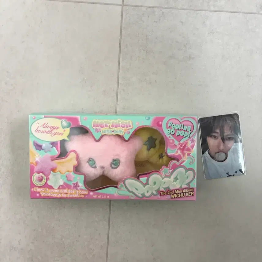 [SOLD OUT] 엔시티 위시 팝츄 양도 시온 포카 포함 단순개봉
