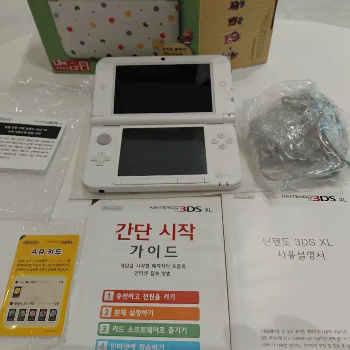 [SOLD OUT] 닌텐도 3ds xl 튀동숲 에디션 박스셋 AR서처 롤링웨스턴 2종