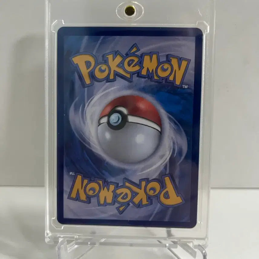 [BUNJANG] Pokemon TCG Lugia EX SAR Fiery Wrath Arena / [포켓몬 카드] 심향의 칠색조 EX SAR 열풍의 아레나