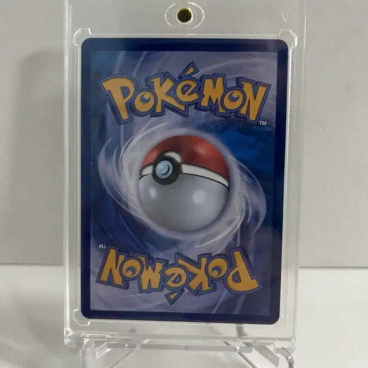 [BUNJANG] Pokemon TCG Lugia EX SAR Fiery Wrath Arena / [포켓몬 카드] 심향의 칠색조 EX SAR 열풍의 아레나