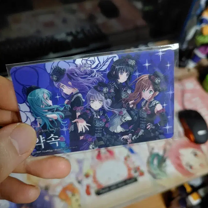 [BUNJANG] BanG Dream! Roselia Yakusoku Point Card - Apple Shop Version / 뱅드림 로젤리아 약속 포인트카드 ㅡ애플샵ㅡ최종