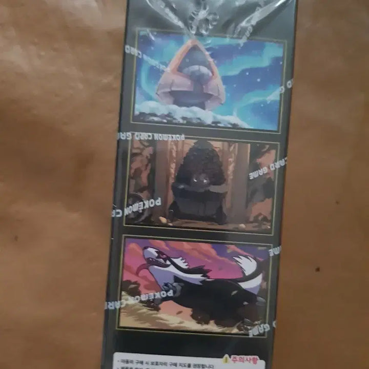 [BUNJANG] Pokemon Cards Mega Dream EX Sealed Rare Box / 포켓몬 카드  메가 드림 EX  정품보장  미개봉 희귀 박스