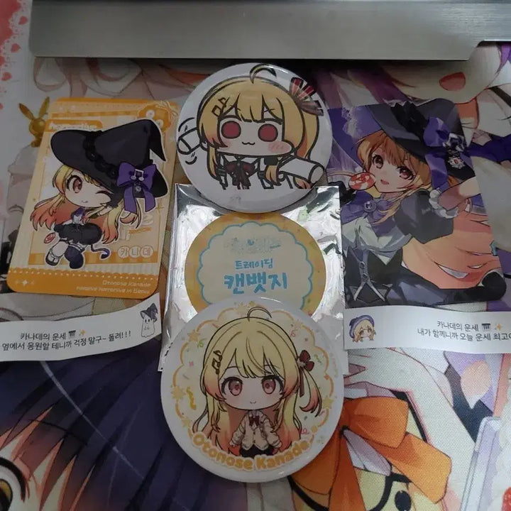 [BUNJANG] Hololive Kanade Otoono Goods Set / 홀로라이브 오토노세 카나데 굿즈 세트 판매