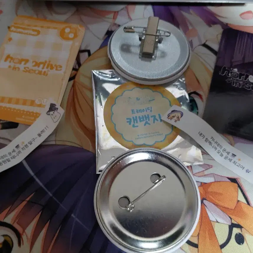 [BUNJANG] Hololive Kanade Otoono Goods Set / 홀로라이브 오토노세 카나데 굿즈 세트 판매