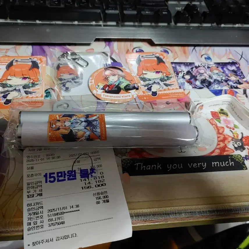 [BUNJANG] Hololive Takanashi Kiara Merchandise Bundle Set / 홀로라이브 타카나시 키아라 굿즈 세트 판매