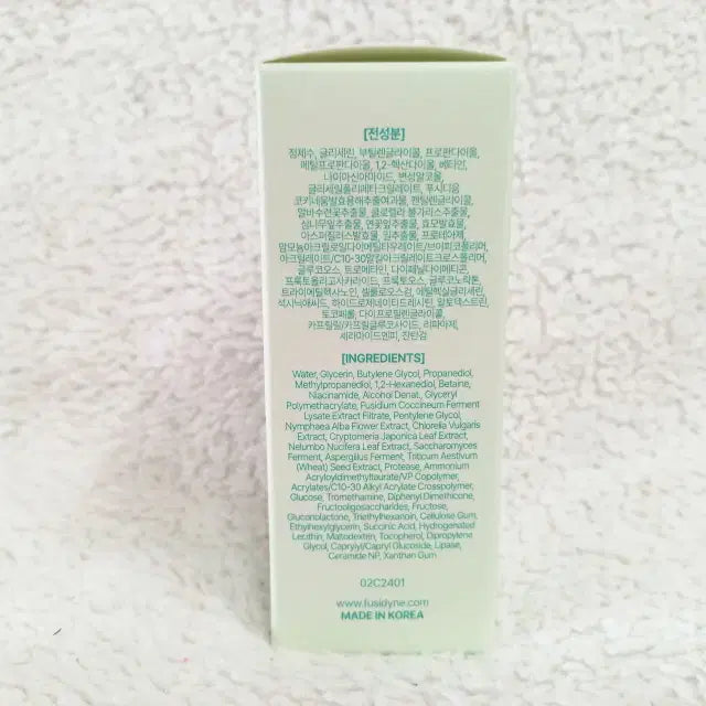 [SOLD OUT] 동화약품 후시다인 더마 트러블 밸런싱 세럼 40ml