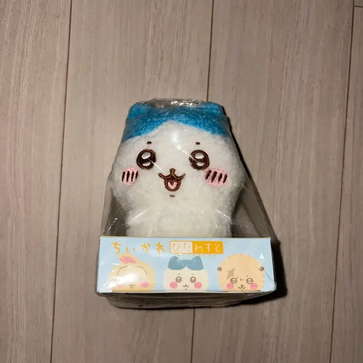 [BUNJANG] Hachiwari (Chiikawa) Sealed Plush Toy / 미개봉) 궁둥이찰찰이 하치와레(치이카와)