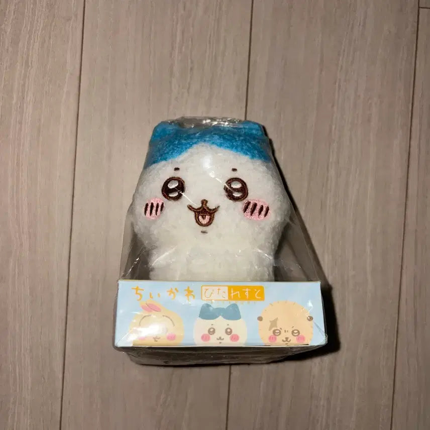 [BUNJANG] Hachiwari (Chiikawa) Sealed Plush Toy / 미개봉) 궁둥이찰찰이 하치와레(치이카와)