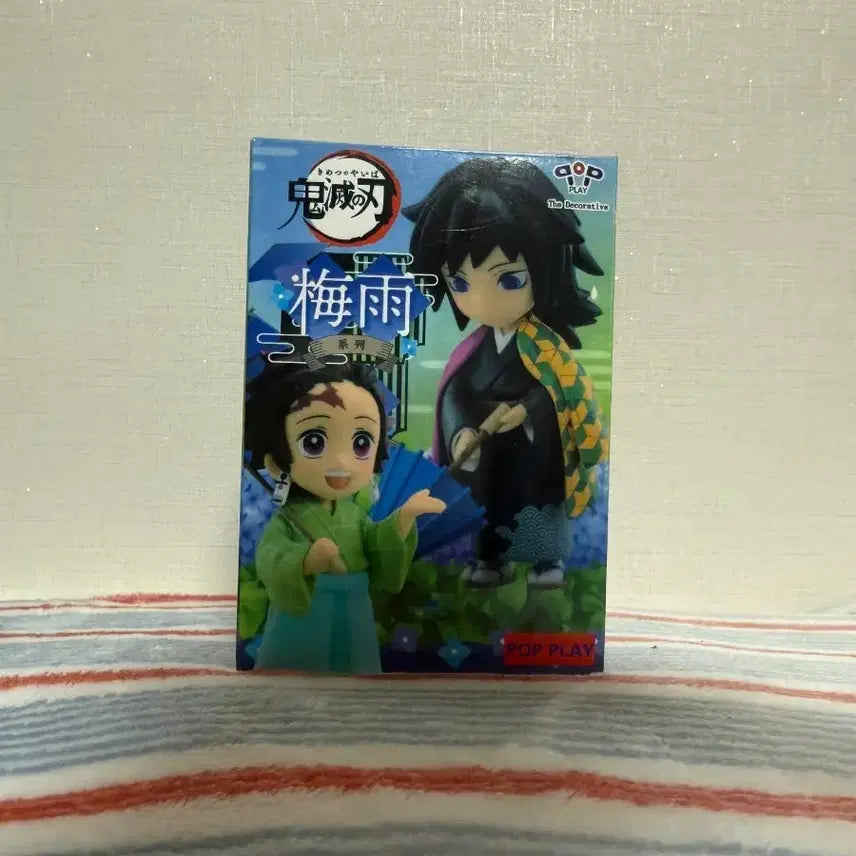 [BUNJANG] Demon Slayer Muichiro Tokito Rainy Day Figure / 귀멸의 칼날 무이치로 장마 피규어