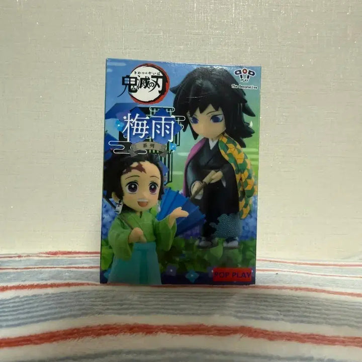[BUNJANG] Demon Slayer Muichiro Tokito Rainy Day Figure / 귀멸의 칼날 무이치로 장마 피규어