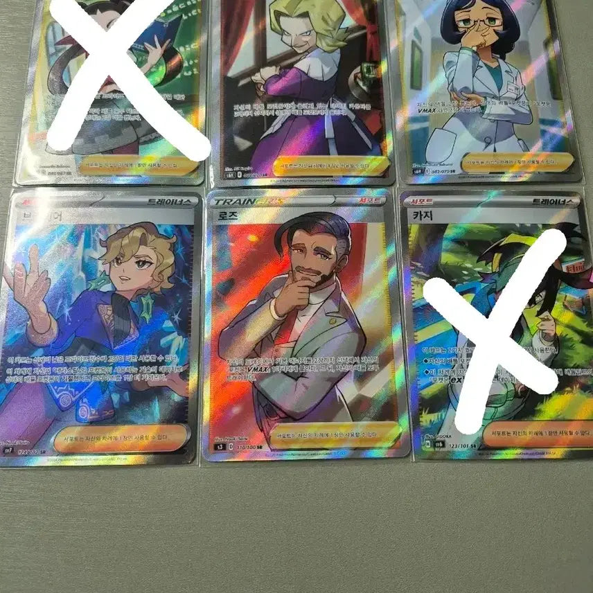 [BUNJANG] Pokemon Trading Cards Bundle Set / 포켓몬카드 일괄판매