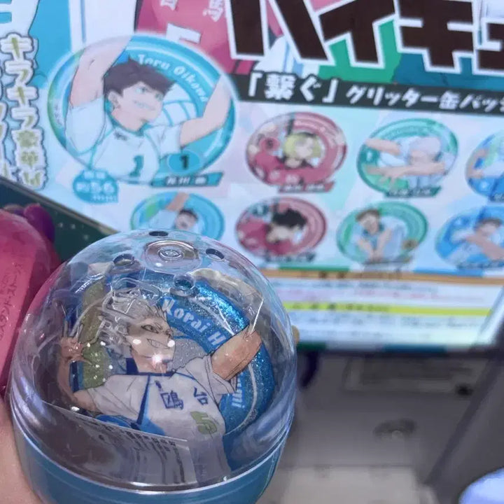 [BUNJANG] Haikyuu!! Hoshiumi Badge Gacha (Sealed) / 미개봉) 하이큐 뱃지 가챠 호시우미