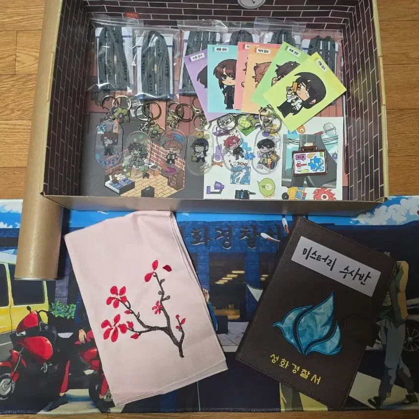 [BUNJANG] Jamtteul Misuban Merchandise Set / 잠뜰 미수반 굿즈