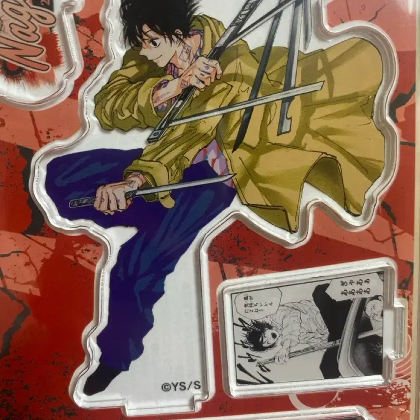 [BUNJANG] Sakamoto Days Nagumo Yoichi 2024 Birthday Diorama (Sealed) / 미개봉) 사카데이 나구모 2024 생일 디오라마