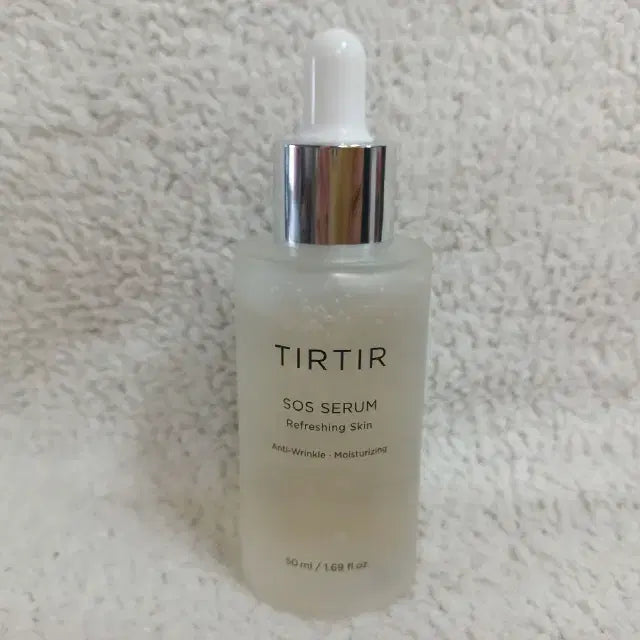 [SOLD OUT] 티르티르 긴급 보습 세럼 50ml