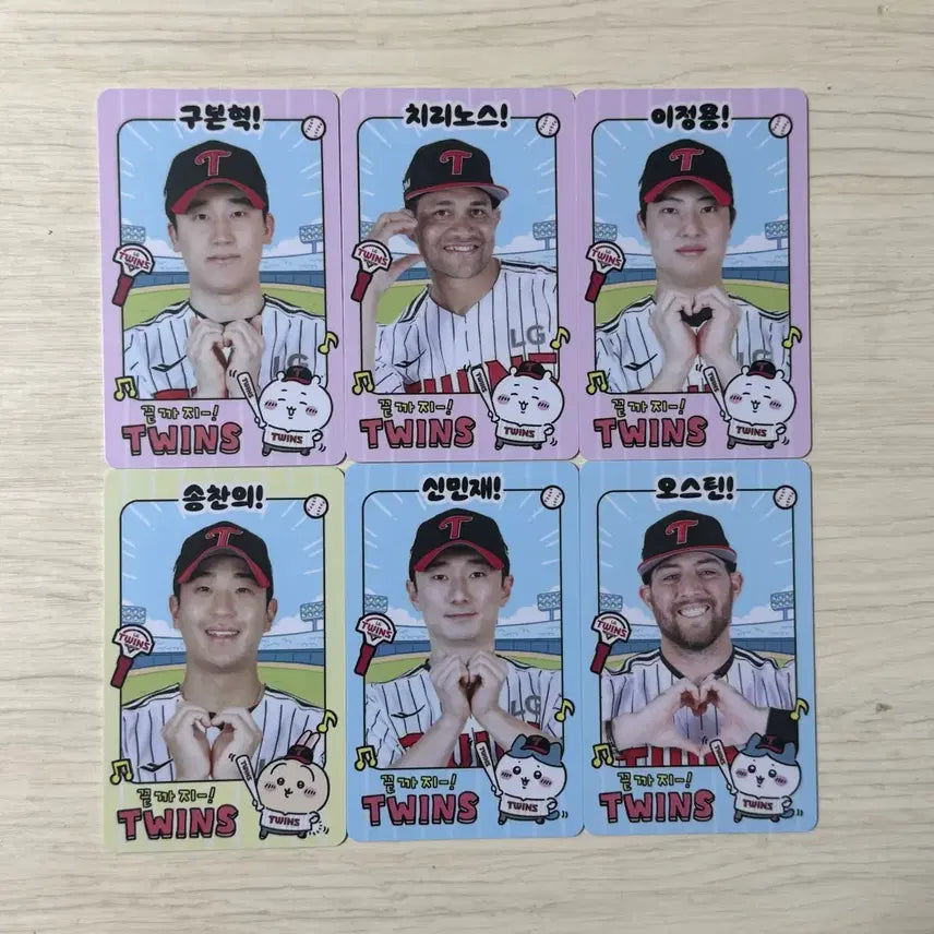 [BUNJANG] LG Twins "Meonjakwi" Photocard Bundle / 엘지트윈스 먼작귀 포카