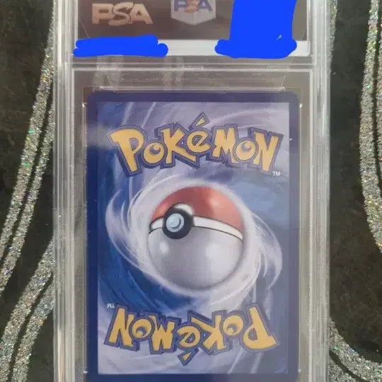 [BUNJANG] Pokemon Card Korean 151 SAR Secret Rare "Invitation of the Folk Art" PSA 9 / 포켓몬카드 한글판 151 SAR 민화의 초대 PSA9