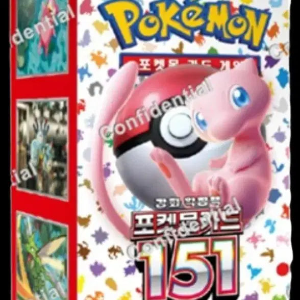 [BUNJANG] Pokemon Card Korean 151 SAR Secret Rare "Invitation of the Folk Art" PSA 9 / 포켓몬카드 한글판 151 SAR 민화의 초대 PSA9