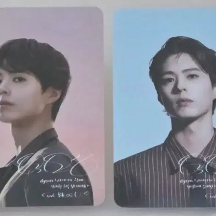 [SOLD OUT] (미개봉) 다이슨 한정판 박보검 포토카드 2종 세트