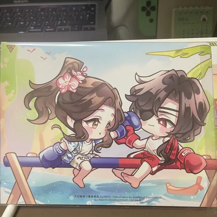 [BUNJANG] Sense Book Publishing Event Poster A5 / 인사반파자구계통 포스터A5