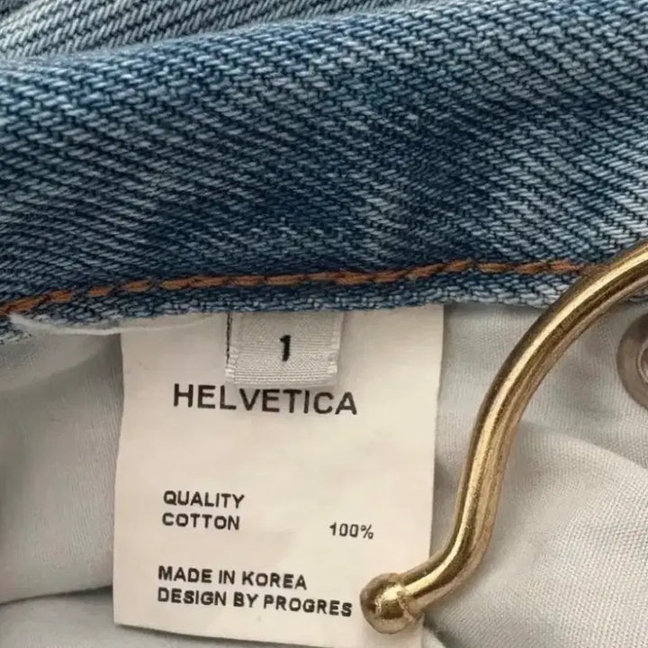 [BUNJANG] Helvetica High Bootcut Denim / 헬베티카 하이 부츠컷 데님