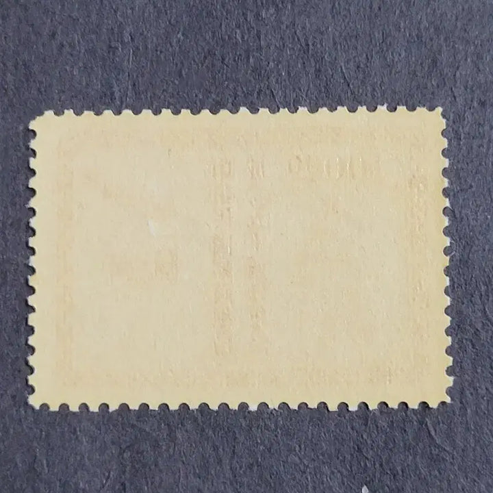 [BUNJANG] China Stamp 1949 Postal Bureau 50th Anniversary Stamp / (중국우표)1949년 우정총국 50주년우표