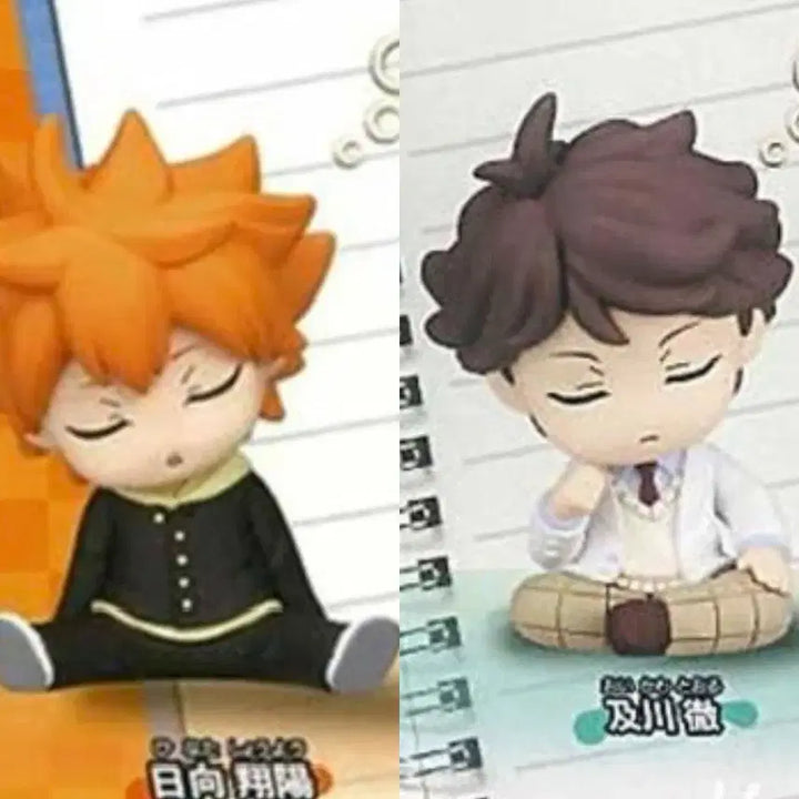 [BUNJANG] Haikyu!! Uniform Shoulder Cushion Bundle Set (Hinata &amp; Oikawa) / 미개봉 일괄 / 하이큐 교복어깨쿵