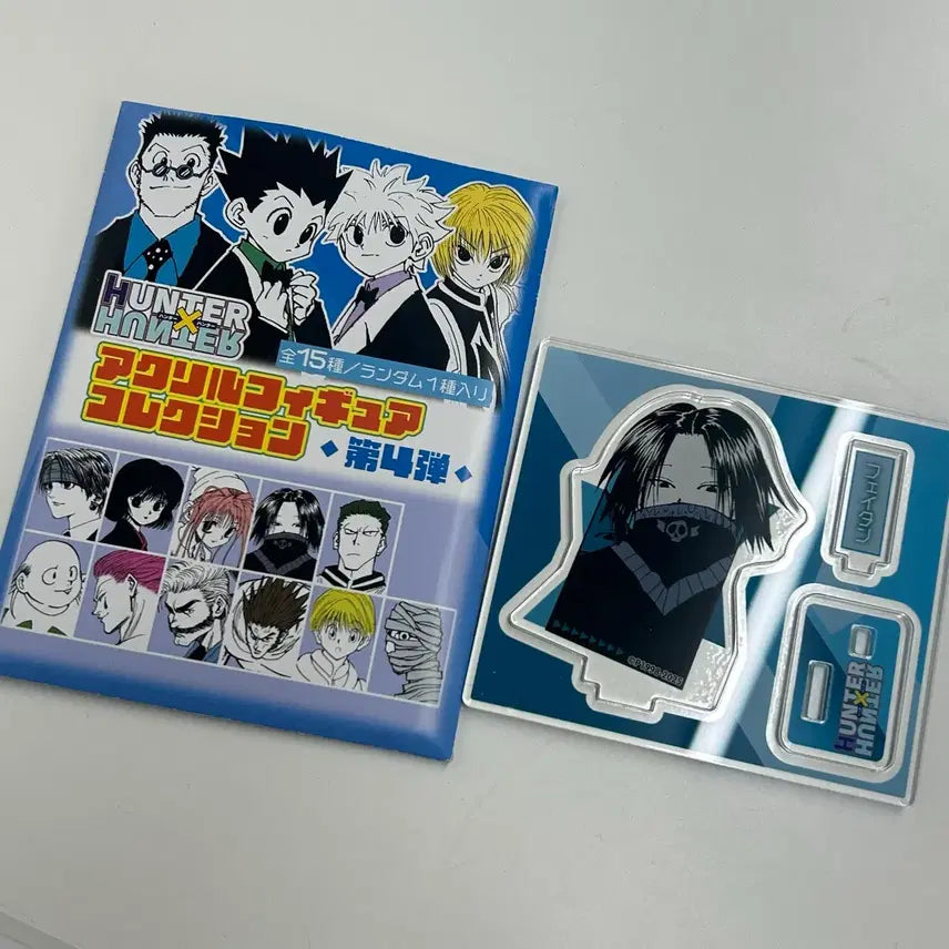 [BUNJANG] Hunter x Hunter Feitan Acrylic Art Stand / 헌터x헌터 아크릴 원화 페이탄