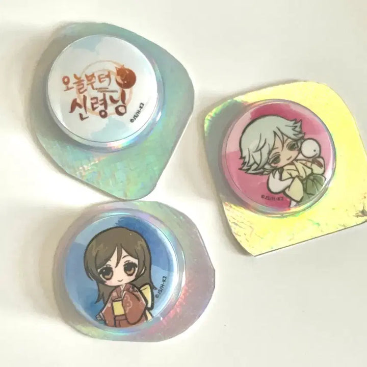 [BUNJANG] Kamisama Kiss Tomoe Mini Can Badge / 오늘부터 신령님 오신령 미니 캔뱃지 팝업