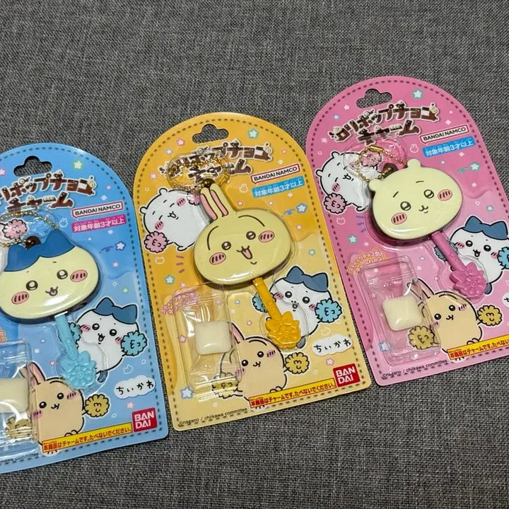 [BUNJANG] Cheekawa Choco Charm Mascot Keyring Set (3 Types) / 먼작귀 치이카와 초코참 마스코트 키링 3종 일괄
