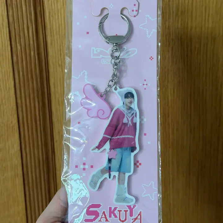 [BUNJANG] Sakuya Wing Keyring Sealed / 사쿠야 날개키링 미개봉