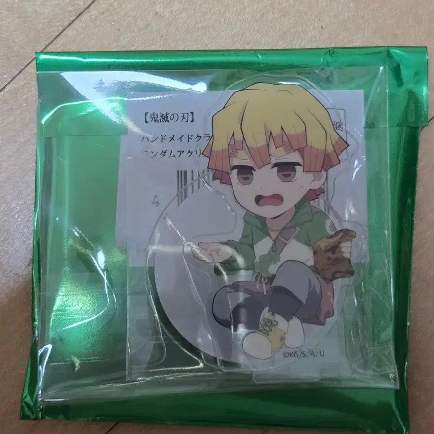 [BUNJANG] Demon Slayer Handmade Club Zenitsu / 귀멸의 칼날 핸드메이드클럽 젠이츠 판매