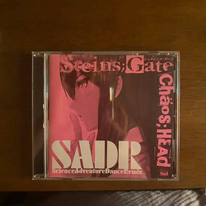 [BUNJANG] Steins;Gate Science Adventure Dance Remix CD / 슈타인즈게이트 cd (scienceadvanturedanceremix)