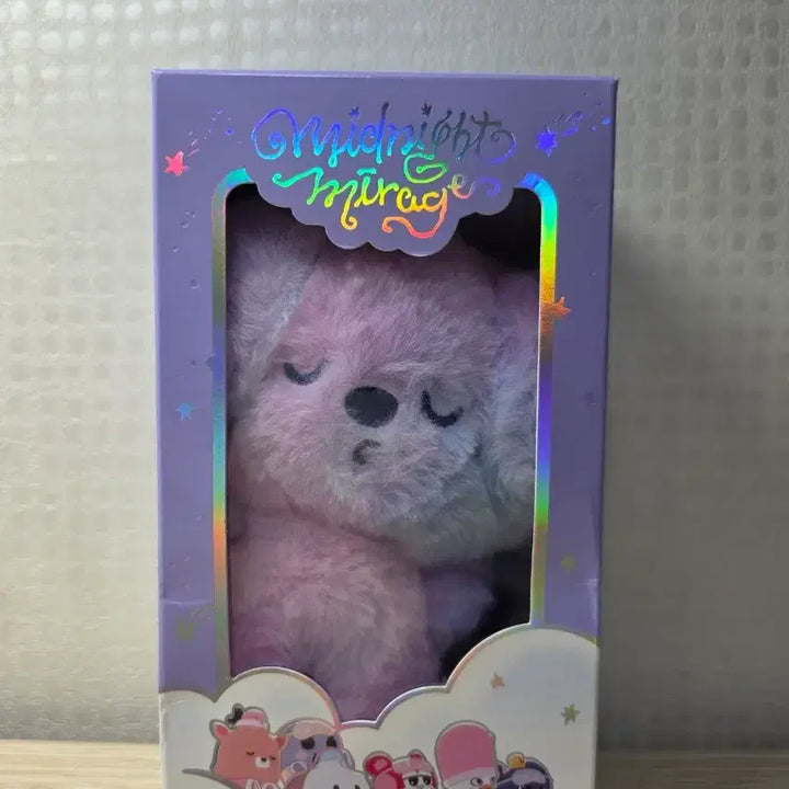 [BUNJANG] RIIZE Anton Midnight Mirage Doll Keychain (Opened) / 라이즈 앤톤 미드나잇 미라지 인형 키링 개봉 멍룡이 판매