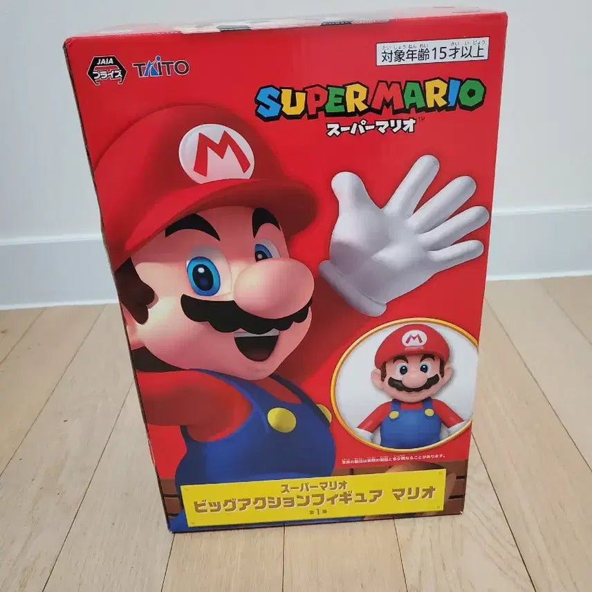 [BUNJANG] Super Mario Decoration Figure (Approx. 30cm) / 슈퍼마리오 피규어 장식용 팔아요