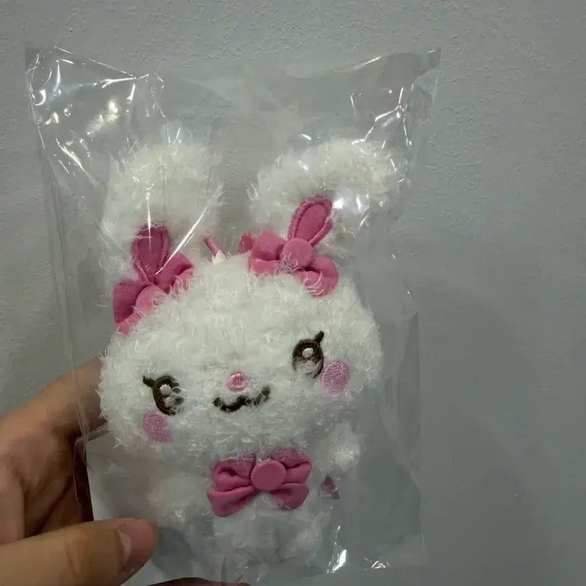 [BUNJANG] Torami Unsealed Heart to Heart YUHA Plush / 토라뮈 미개봉 하츠투하츠 유하 하투하