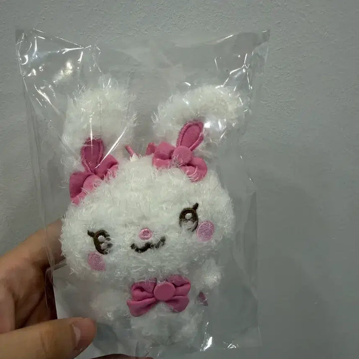 [BUNJANG] Torami Unsealed Heart to Heart YUHA Plush / 토라뮈 미개봉 하츠투하츠 유하 하투하