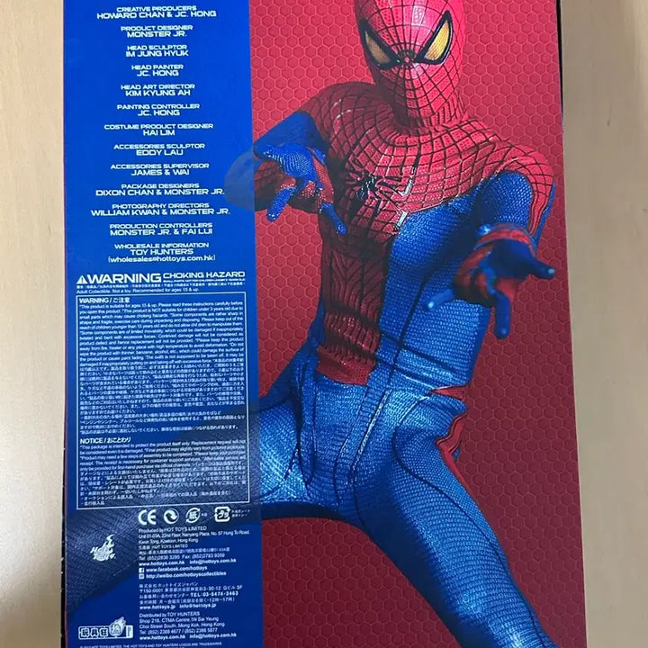 [BUNJANG] Hot Toys Amazing Spider-Man Figure / 핫토이 어메이징 스파이더맨 피규어