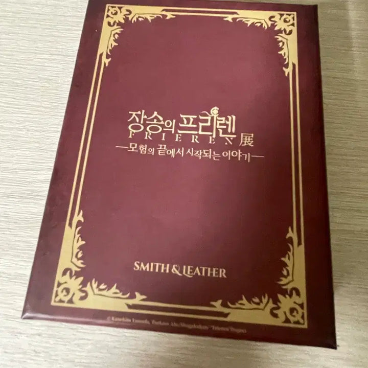 [BUNJANG] Sousou no Frieren Exhibition Card Wallet Ivory / 장송의 프리렌 전시회 카드지갑 아이보리
