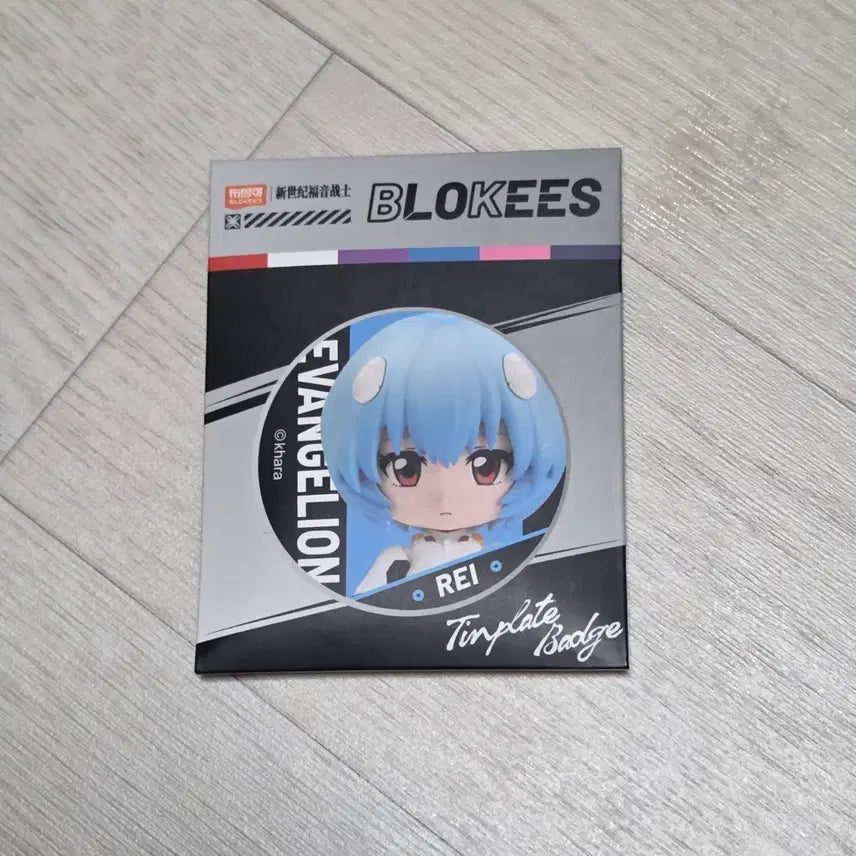 [BUNJANG] Blockids Evangelion Rei Ayanami Badge (Sealed) / (완전 미개봉 새상품)블로키즈 에반게리온 레이 뱃지