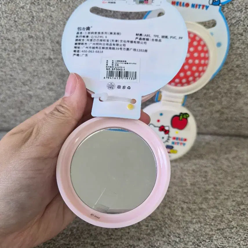 [BUNJANG] Sanrio Hello Kitty Miniso Foldable Brush &amp; Mirror Set / 정품) 헬로키티 미니소 접이식 브러쉬 손거울 새제품