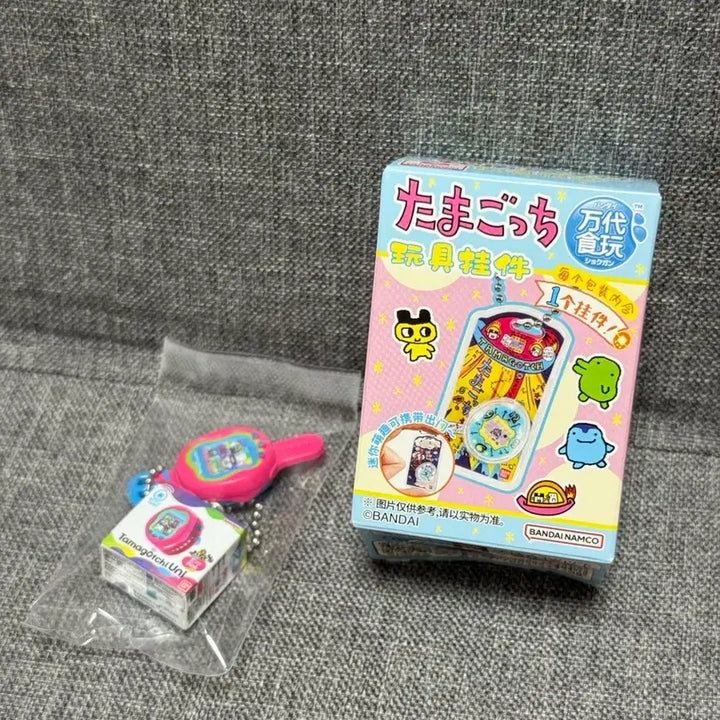 [BUNJANG] Tamagotchi Uni Custom Keychain Gacha / 다마고치 유니 커스텀 키링 가챠