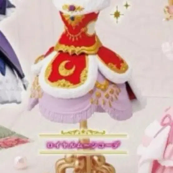 [BUNJANG] Aikatsu! Royal Moon Coord Torso Trading Card / 아이카츠 로얄문 코디 토르소 / 아이엠스타