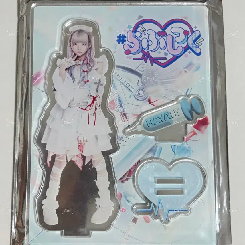 [BUNJANG] Love Sick Hayate Nurse Acrylic Stand / 라부싯쿠 러브시크 하야테 너스 아크릴 양도 급처